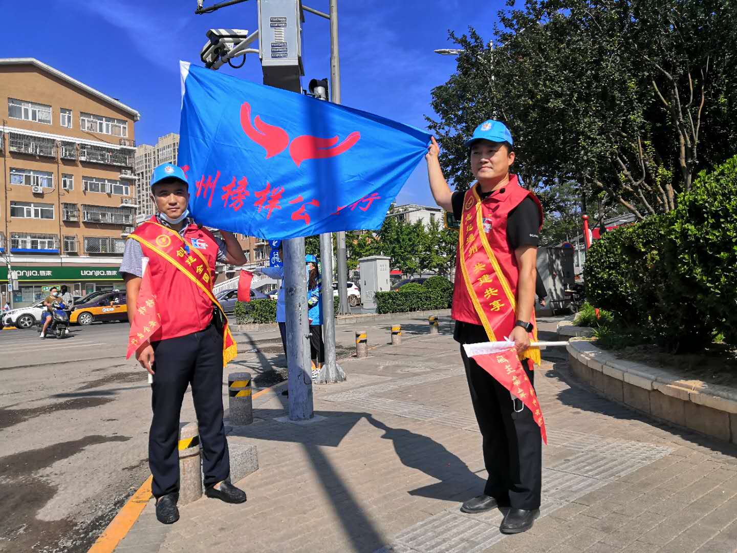 <strong>美利坚抄逼免费看</strong>